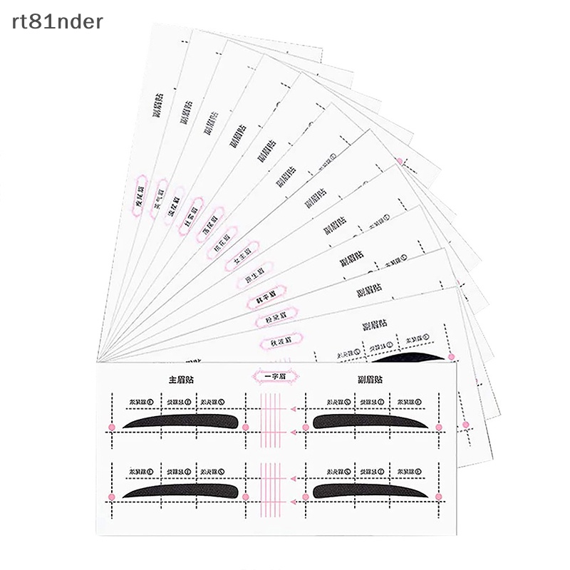 Rt Set 12 Thẻ Dán Lông Mày Nhanh Chóng Tiện Lợi