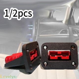 ⭐LOVE⭐ Bracket Panel Cover Fittings Flush Mount Mounting Plastic Plug Reliable