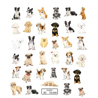 Sticker Lụa Nổi 5D | Bé Chó | Hình Dán Móng Tay TS-049