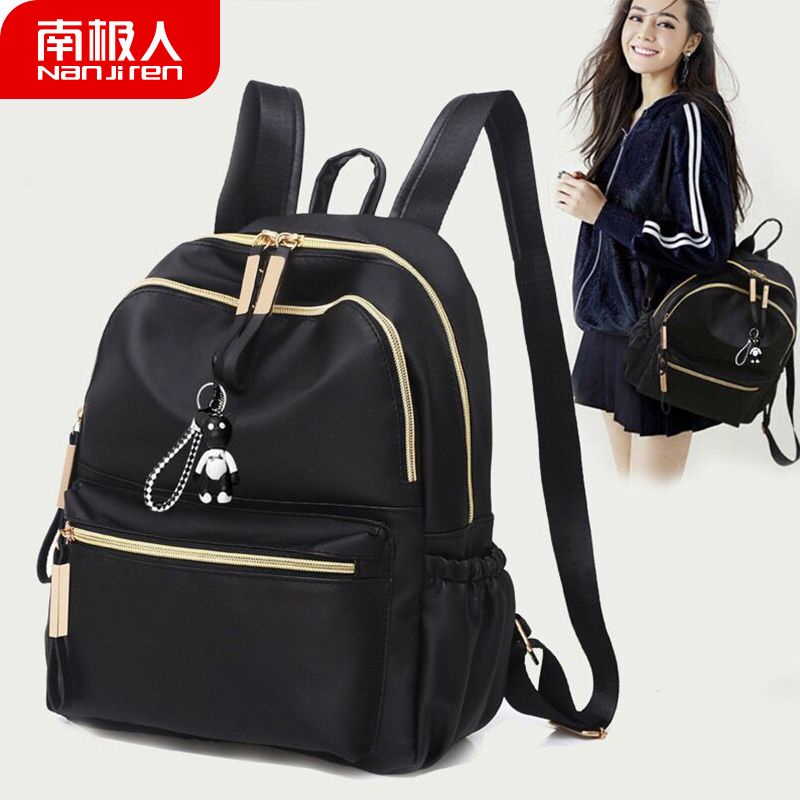 Ba Lô Nữ Thời Trang Hàn Quốc Mới