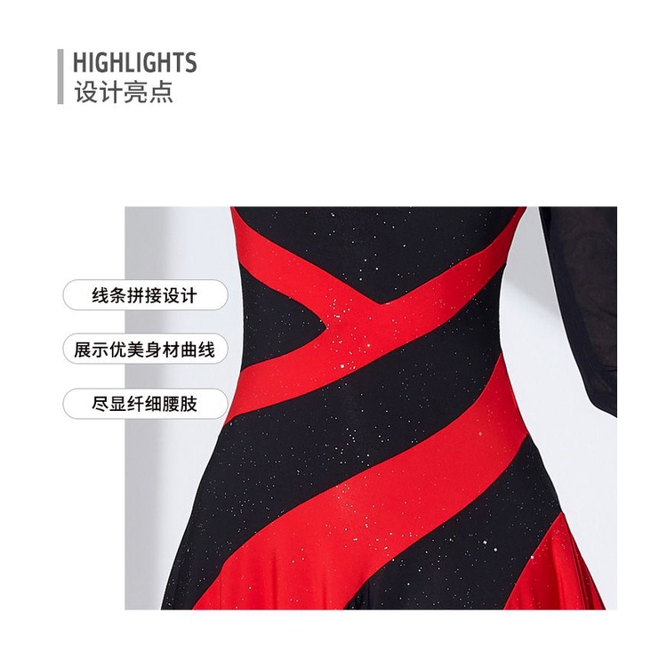 Chân Váy Khiêu Vũ Latin Dáng Vuông Phối Viền Vàng Đỏ Đen Thời Trang Cao Cấp Cho Nữ 1077