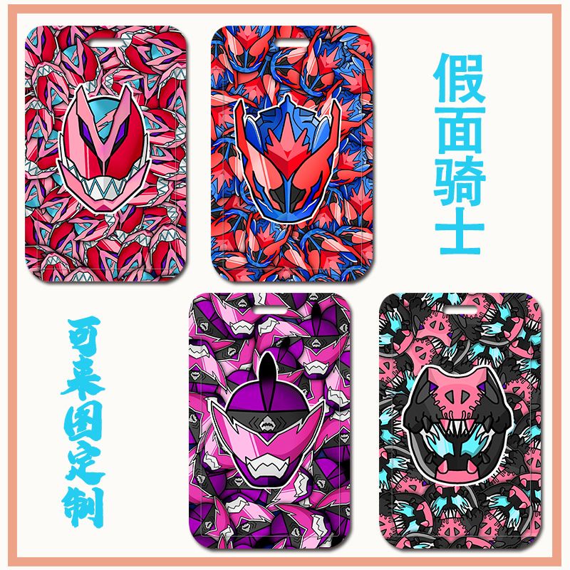 Vỏ Bọc Thẻ ID / Thẻ Ngân Hàng / Xe Buýt Họa Tiết Kamen Rider Hoạt Hình DIY
