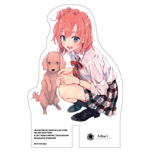 Sách - Chuyện tình thanh xuân bi hài của tôi quả nhiên là sai lầm 13