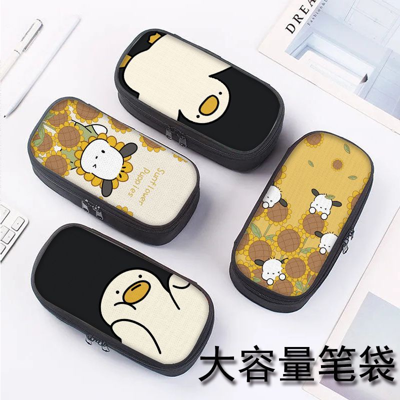 Bóp Viết Vải Canvas Cỡ Lớn In Hình Vịt Dễ Thương