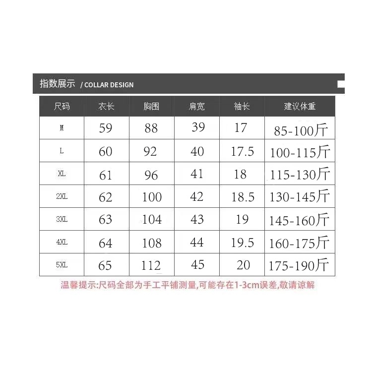 Áo Thun polo Cotton Ngắn Tay Họa Tiết Kẻ Sọc Trắng Đen Thời Trang Mùa Hè Cho Nữ  75841479#