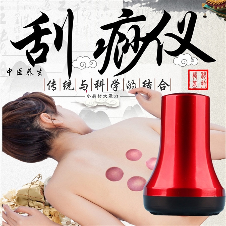 Máy giác hơi cạo gió cầm tay massage, giúp giảm đau, mệt mỏi