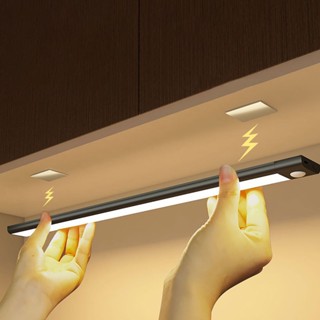 Đèn LED Cảm biến Sạc tích điện dán tường tủ dùng cho bàn học trang điểm tủ sách phòng ngủ cầu thang