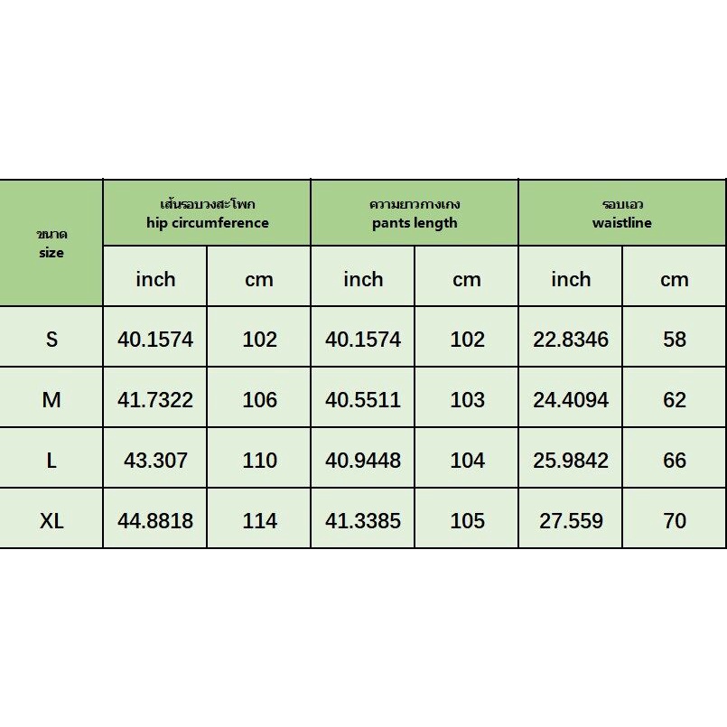 Quần Short Lưng Cao Ống Rộng Chống Nắng DNA202 Vải Lụa Lạnh Mỏng Thời Trang Cao Cấp Cho Nữ