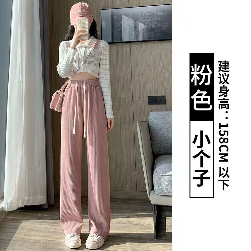 Quần Dài Ống Rộng Lưng Cao Co Giãn Thời Trang Mùa Hè Hàng Mới Dành Cho Bạn Nữ