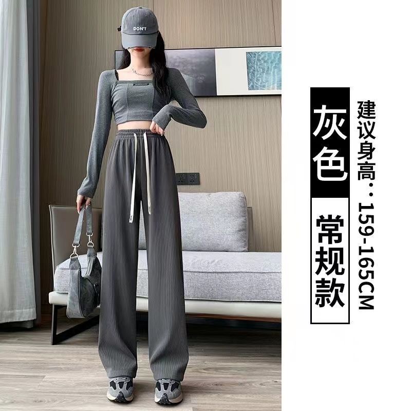 Quần Dài Ống Rộng Lưng Cao Co Giãn Thời Trang Mùa Hè Hàng Mới Dành Cho Bạn Nữ