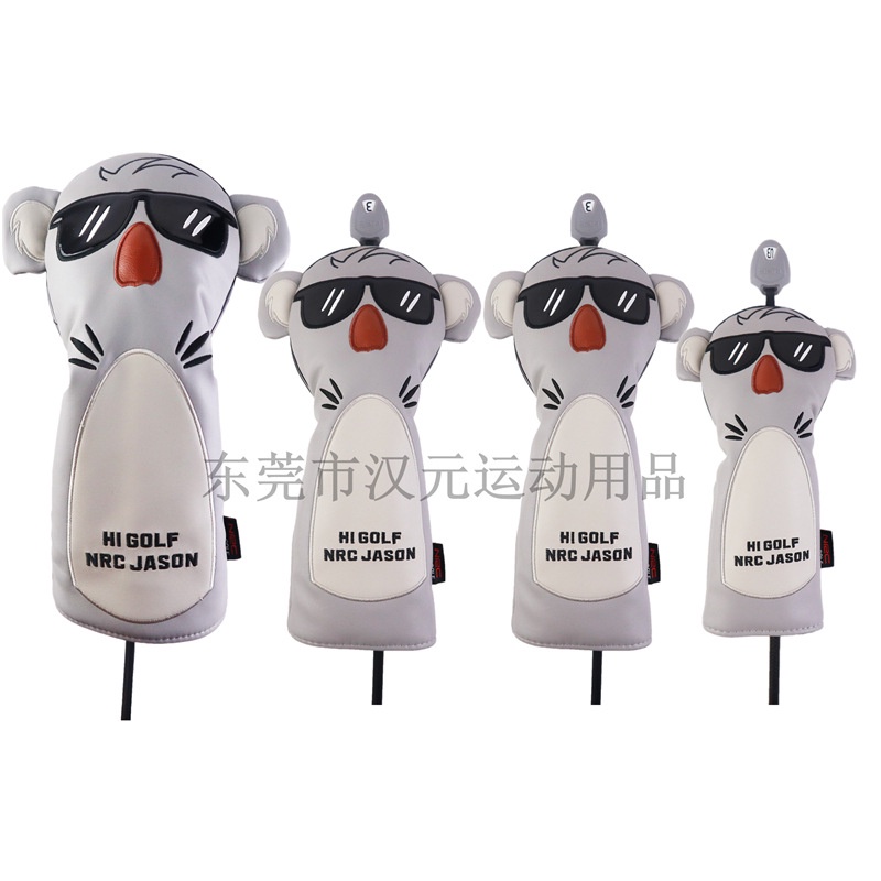 Đồng Hồ Golf Hoạt Hình Động Vật Dễ Thương