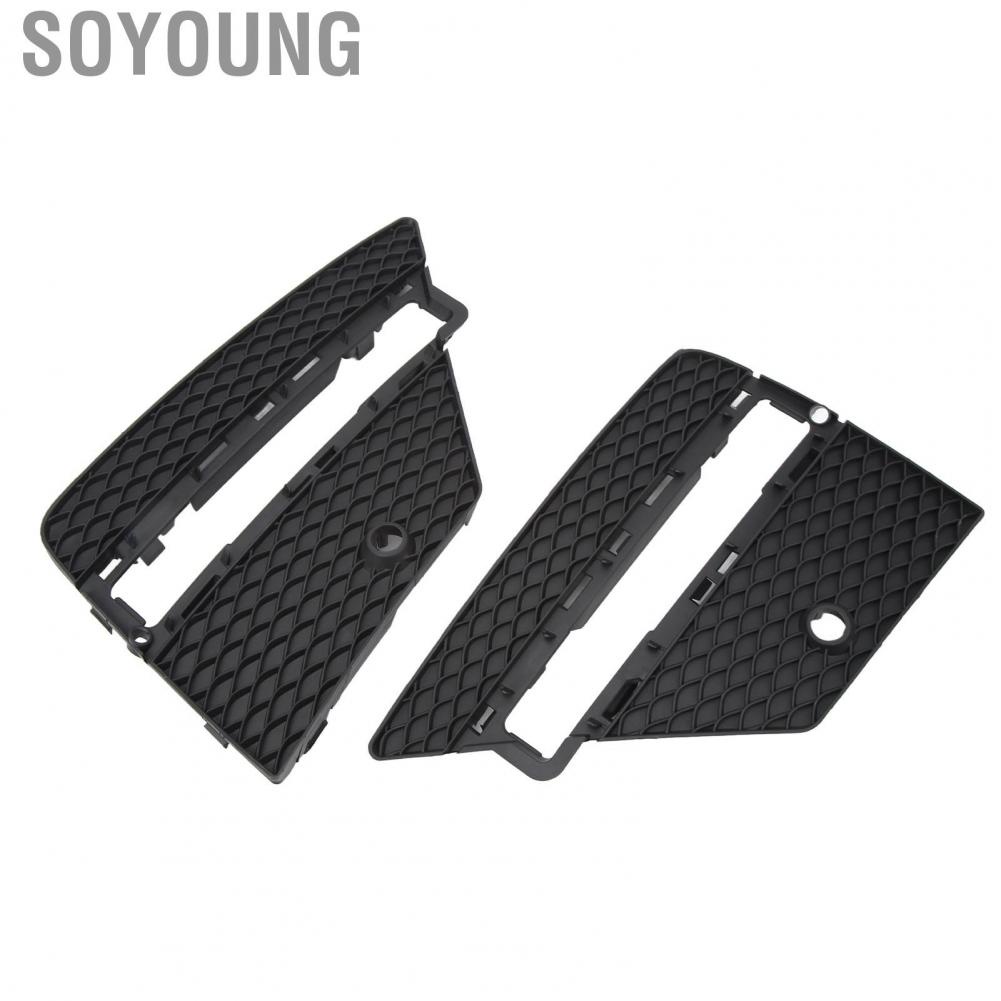 Soyoung 1668852922 Bumper Grille Set Stylish  Scratch Durable Protective Impact Resistant High Hardness Fog Light Cover for Car