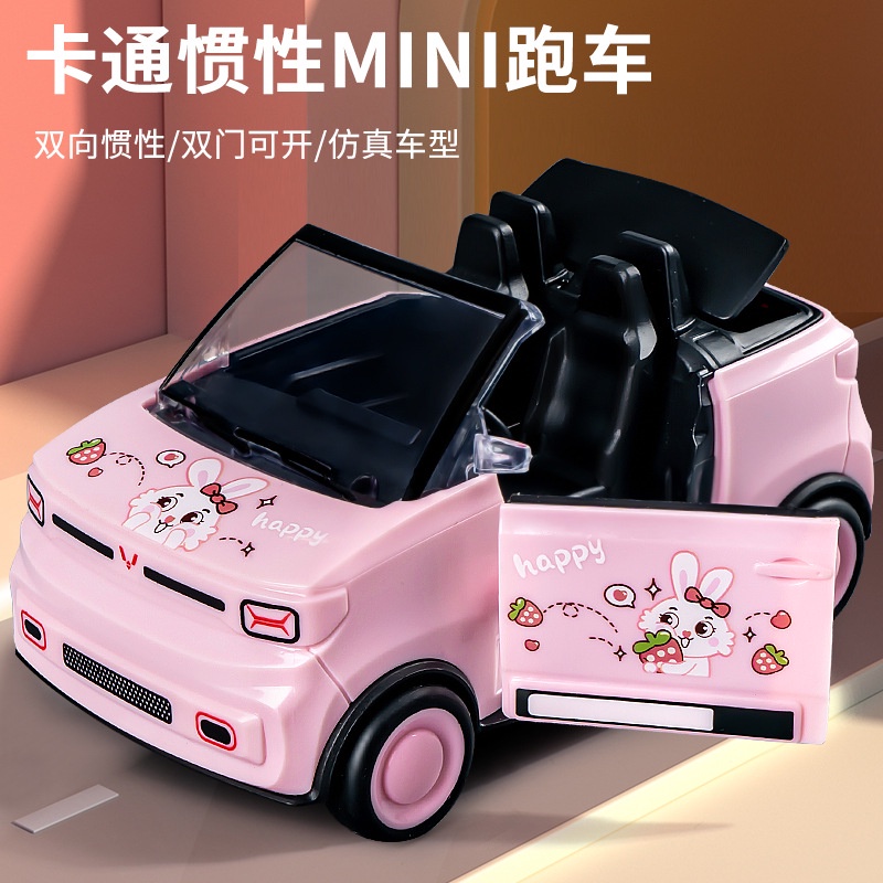 Mô Hình Đồ Chơi Xe Hơi Hoạt Hình Mini Bằng Nhựa Dành Cho Trẻ