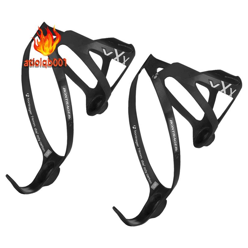 Giá Đỡ Bình Nước Gắn Xe Đạp Leo Núi Bằng Carbon Siêu Nhẹ