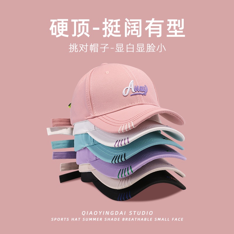 Mũ Lưỡi Trai Cứng Thêu Chữ Phong Cách Hàn Quốc Thời Trang Mùa Hè 2022