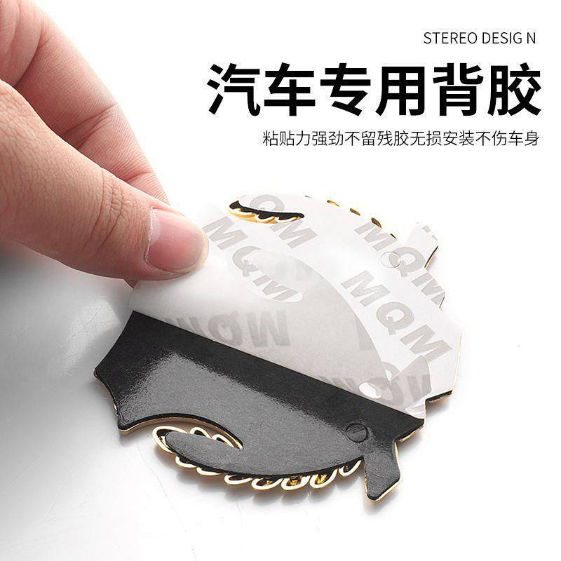 Applicable to Toyota Crown Lufang Car Badge Sticker Side Seam Label Car Decorative Crown Standard Metal Bumper Stickers Exterior Modification Ornament Q2Hq