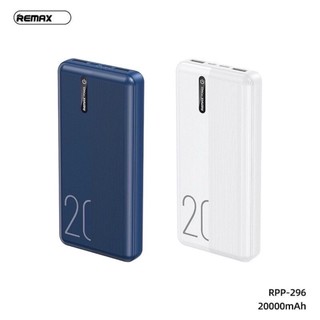 Pin sạc dự phòng remax rpp296 20000mah - 2 cổng input, 2 cổng output - at store