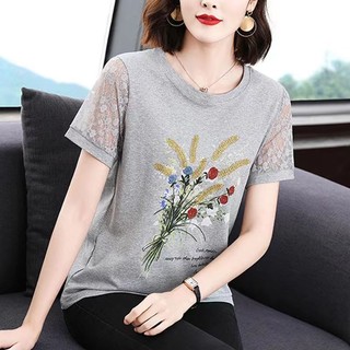 Áo Thun Tay Ngắn Phong Cách Mới Cho Phụ Nữ Trung Niên