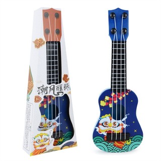 Đàn Ukulele 4 Dây 25cm Đồ Chơi Cho Bé