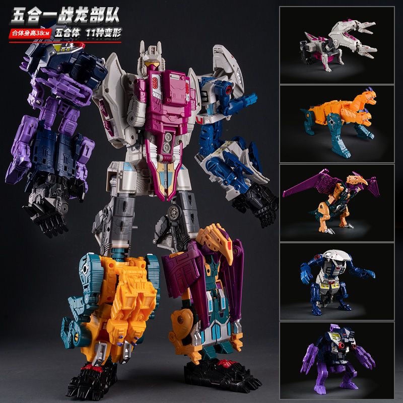 Armadillo Ghost Seeking Mô Hình Đồ Chơi King Kong Corpse Shark Tianyuan Power Killer Dành Cho Bé Trai