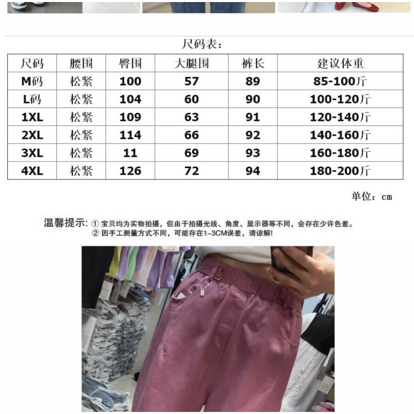 Quần Harem Dáng Rộng Chất Cotton Mỏng Thời Trang Mùa Hè 2023 Cho Nữ