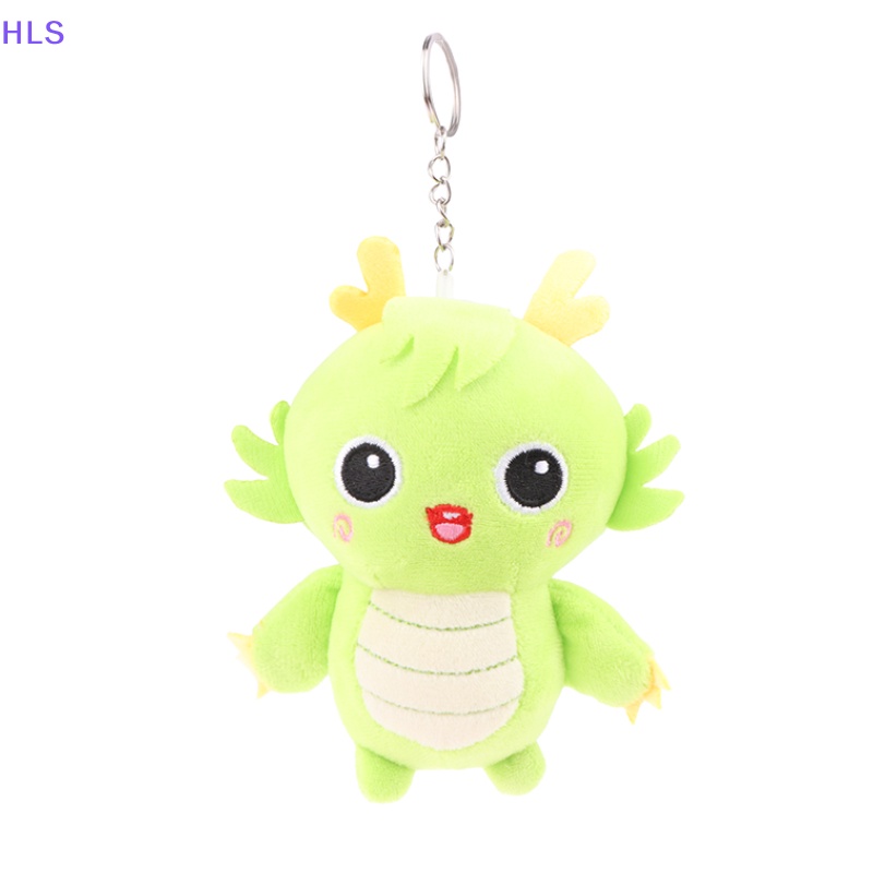 Móc Khóa Hình Khủng Long Nhồi Bông Mềm Mại Đáng Yêu