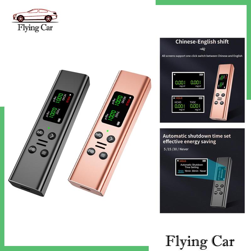 Máy Đo Ô Nhiễm / Bụi Bẩn / Ô Nhiễm Kèm Sạc USB Tiện Dụng Cho Nhà Kính