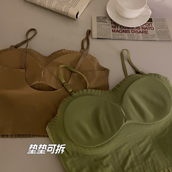 Áo Hai Dây Màu Trơn Thiết Kế Hở Lưng Quyến Rũ Thời Trang Mùa Hè