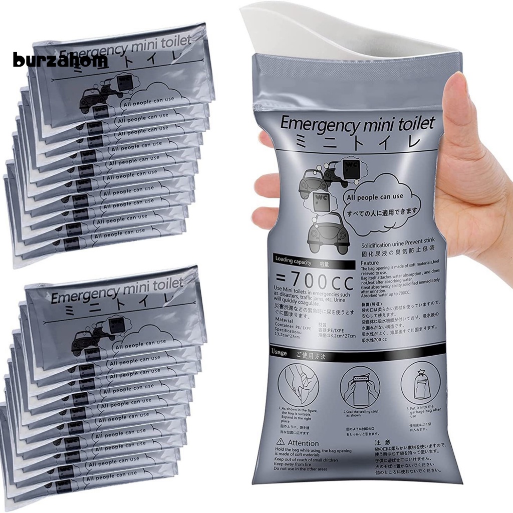 Túi Đi Vệ Sinh Khẩn Cấp 700ml Màu Trơn Thấm Hút Tốt Tiện Dụng Khi Đi Du Lịch