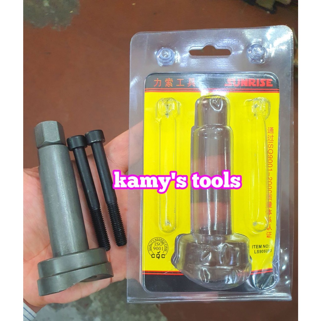 Vam cảo tháo ắc piston xe máy dụng cụ tháo piston xe máy