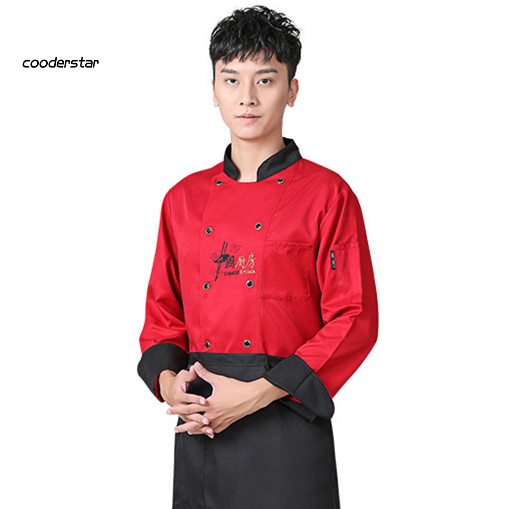 Áo Khoác Đầu Bếp Dài Tay Cổ Đứng Thoáng Khí Thêu Họa Tiết Thời Trang Cho Nam Nữ