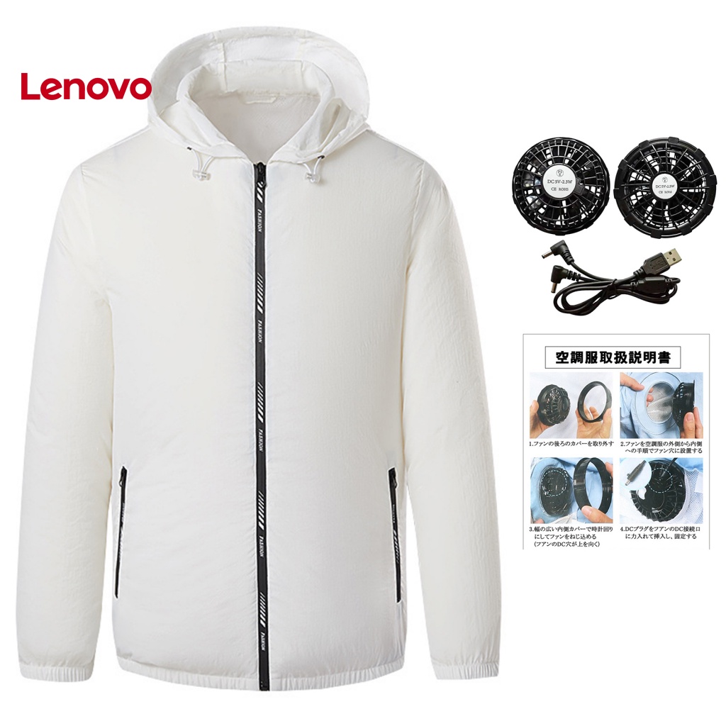 Áo Khoác Có Nón Tay Dài 3 Tốc Độ Thoáng Mát Cá Tính Cho Nam