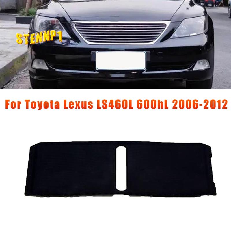 Vỏ Bọc Cần Gạt Số Xe Hơi Bằng Nhựa Màu Đen Chống Bụi Cho Toyota Lexus LS460L 600Hw 2006-2012