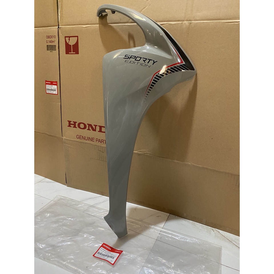 Cánh yếm trước bên phải - bửng yếm HONDA VISION năm 2022-2023 màu Xám xi măng. *NHC60P* 64300K2CVF0ZA