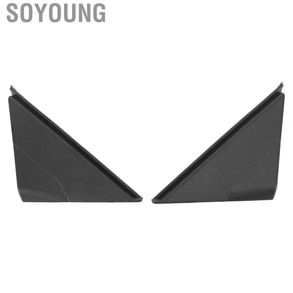 Soyoung Fender Pillar Trim Molding  86180F2000 Scratch Resistant for ELANTRA 1.4L 1.6L 2.0L