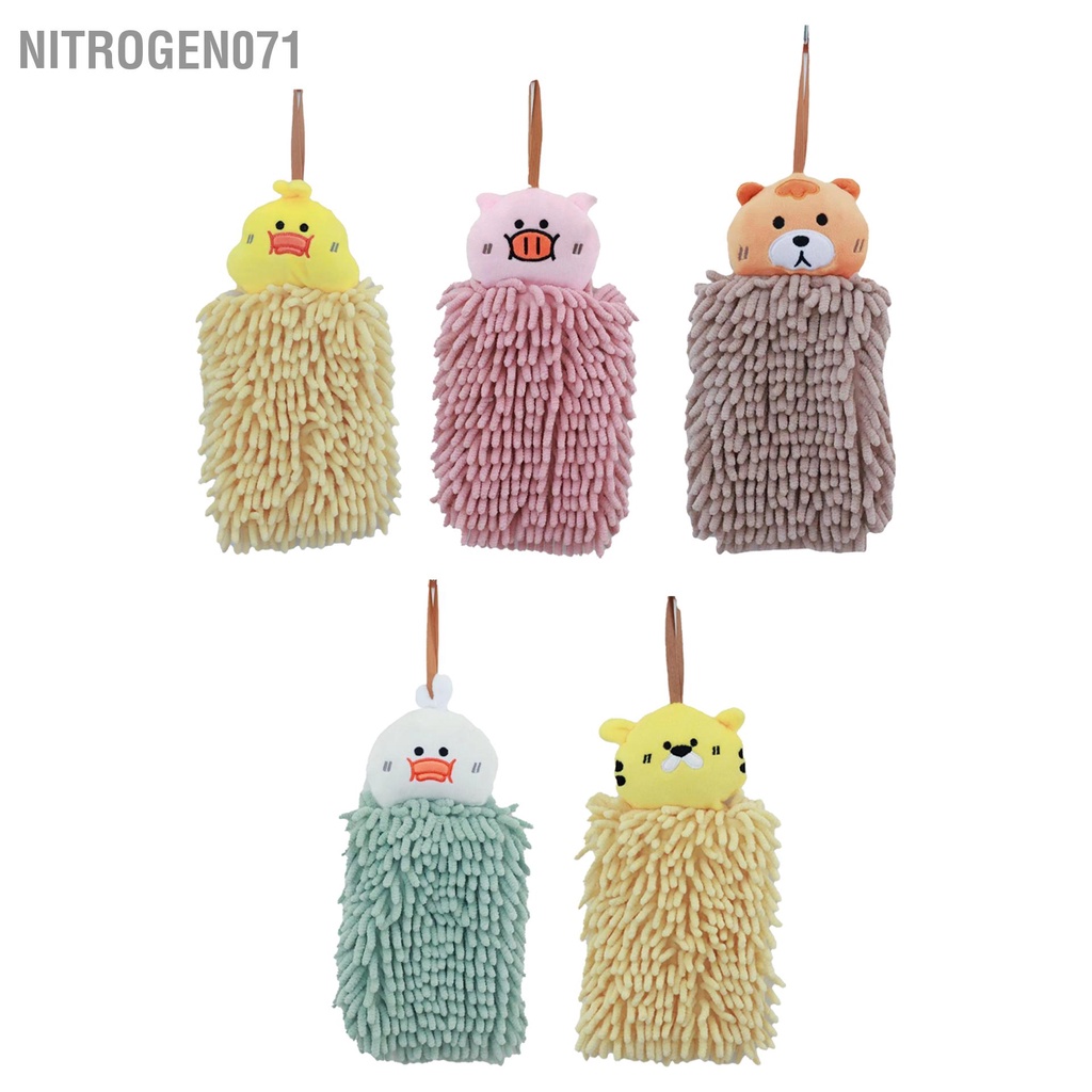 Nitrogen071 Trẻ Em Khăn Thấm Nước Sợi Nhỏ Mềm Mại Vòng Treo Hoạt Hình Tay Cho Phòng Tắm Nhà Bếp Vệ Sinh