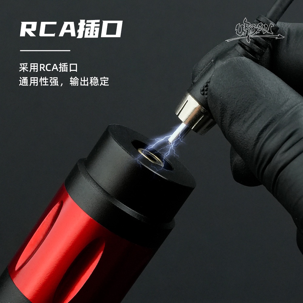 Máy Xăm Hình Nghệ Thuật Shengyan Chuyên Dụng Chất Lượng Cao