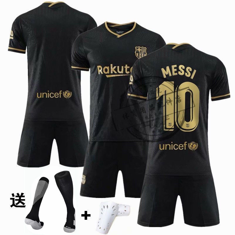 Áo Thun Đá Banh Tay Ngắn Màu Vàng Đen Số 20 / 21 Câu Lạc Bộ Barcelona Sân Khách Phụ Kiện Cho Xe Hơi Messi Suya Retha Reth 10 10