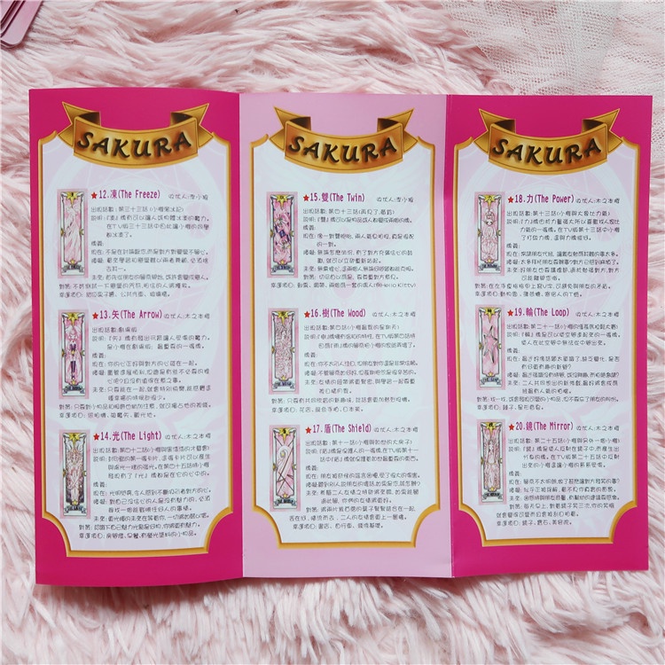 Bộ Bài Sakura Deluxe Nâu - Sakura  Deluxe Hồng 60 Thẻ Bài 2023 hộp nắp nam châm