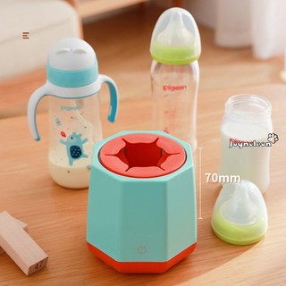Joyncleon bình lắc sữa bột thông minh ba tốc độ tự động cho bé