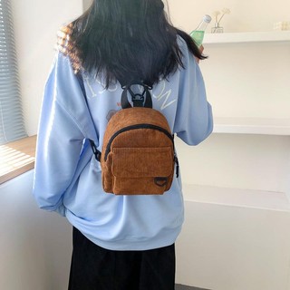 Mousson ba lô mini vải nhung dễ thương cho nữ