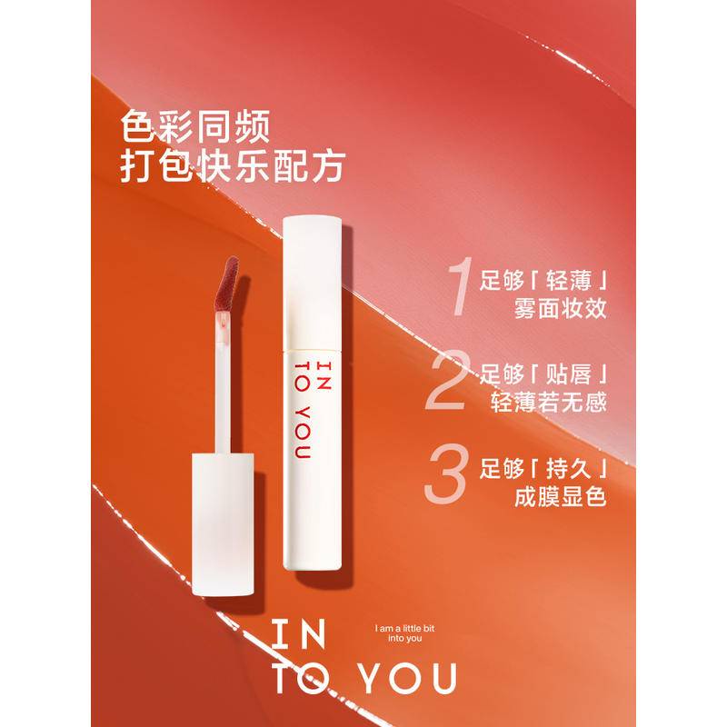 Into You Son Môi Dạng Lỏng Lâu Trôi Không Dính Ly Màu Sắc Thời Trang