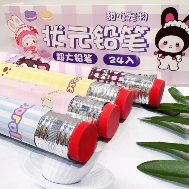 Bút Chì Gỗ Hoạt Hình Sanrio 33cm Sáng Tạo Và Vui Nhộn Làm Quà Tặng Trường Học