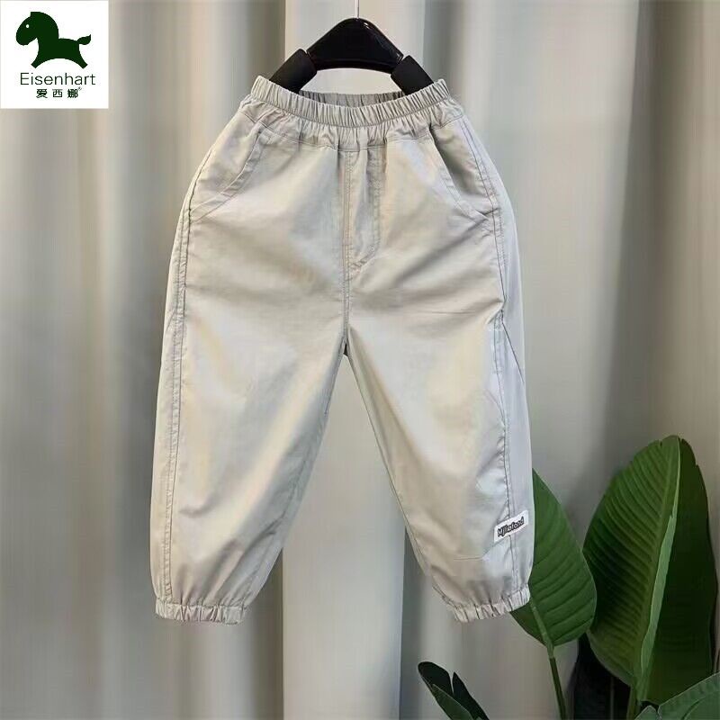 Trẻ em ice silk mosquito quần mát đẹp trai mỏng đơn giản