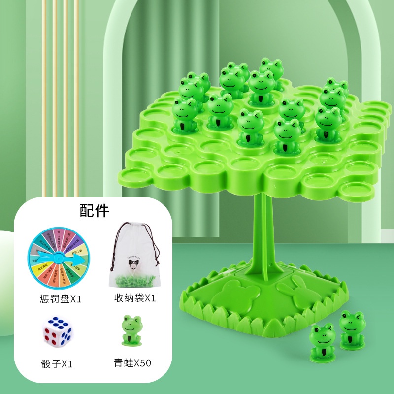 Bộ Trò Chơi Giữ Thăng Bằng Hai Lớp Vui Nhộn Cho Trẻ Em ếch thăng bằng