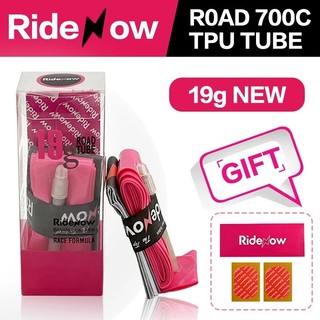 RideNow 19G Săm Xe Đạp Lốp Xe Đạp Ruột Xe Đạp Bằng TPU Ruột Xe Đạp Siêu Nhẹ Kích Thước 700x18-28C Vỏ Xe Đạp 700c Fv45 / 65 / 85Mm