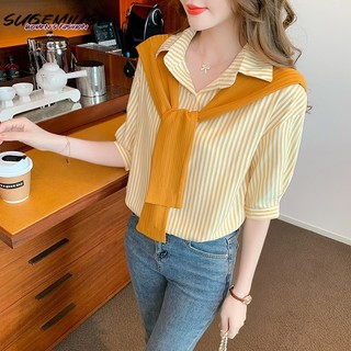 Sugemiusi Áo Sơ Mi Ngắn Tay Giả Hai Lớp Phối Khăn Choàng Kẻ Sọc Phong Cách Mới Mùa Hè Cho Nữ