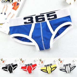 Quần lót thấp nam sexy nam giới quần lót cotton lồi quần lót cotton