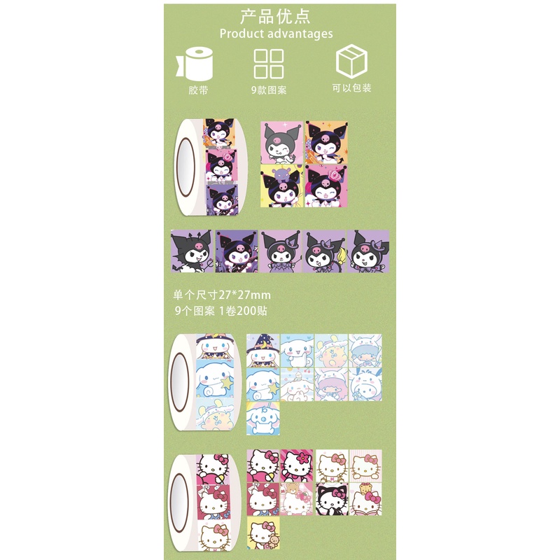 200 cái hình dán hoạt hình dễ thương cuốn sách nhỏ màu đỏ đề xuất phim hoạt hình dễ thương nhãn dán sáng tạo phong cách trang trí niêm phong nhãn dán thẻ dán tường