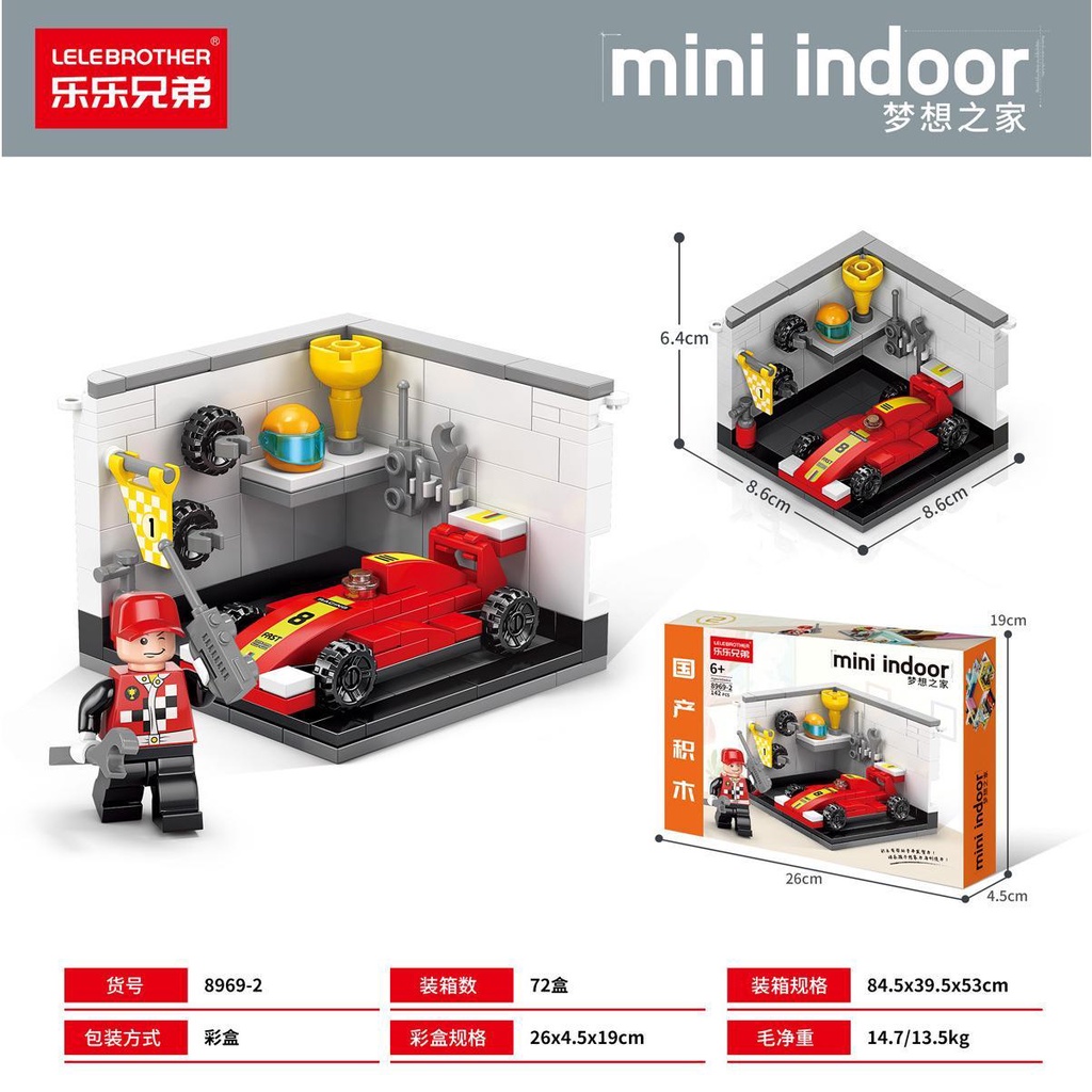 Tương thích với lego variety street view series cola mcdonald's lắp ráp khối xây dựng cho bé gái đồ chơi giáo dục